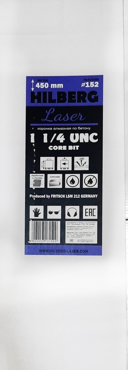 Коронка алмазная 152*450 Hilberg Laser 1 1/4 UNC HD719