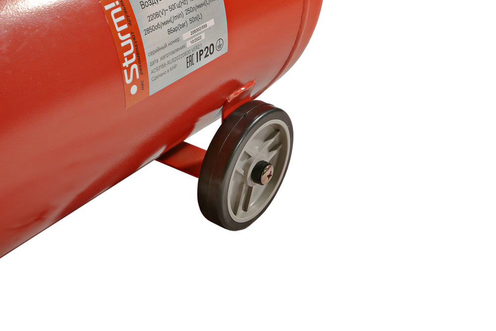 Компрессор воздушный масляный Sturm! AC93166, 1,6кВт, 250л/мин, ресивер 50л, прямой привод