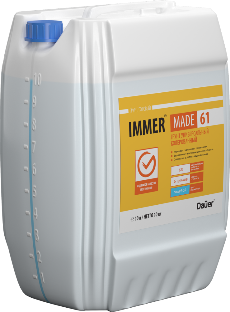 IMMER MADE 61 Грунт универсальный колерованный на акриловой основе 10 л