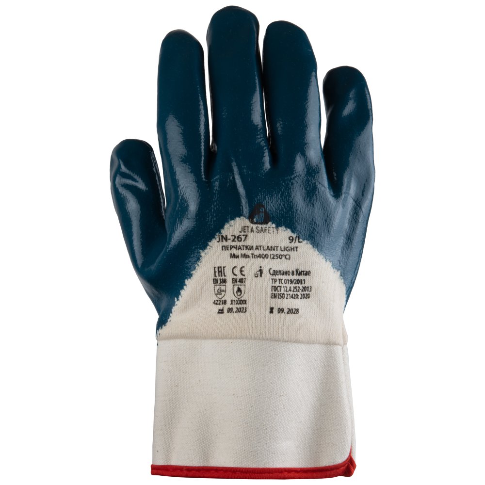 Atlant Light Защитные перчатки Jeta Safety с нитриловым покрытием на 3/4 JN-267-L, разм. L