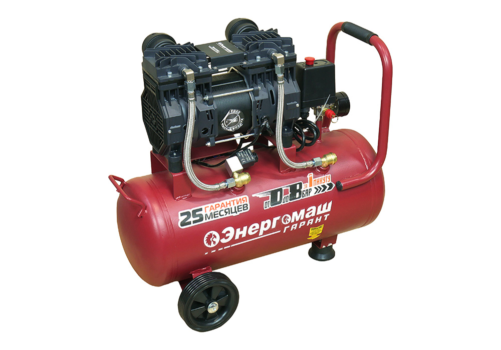 Компрессор безмасляный ВК1-24БМ Энергомаш ГАРАНТ 1,5кВт,240л/мин, ресивер 24л, бесшумный