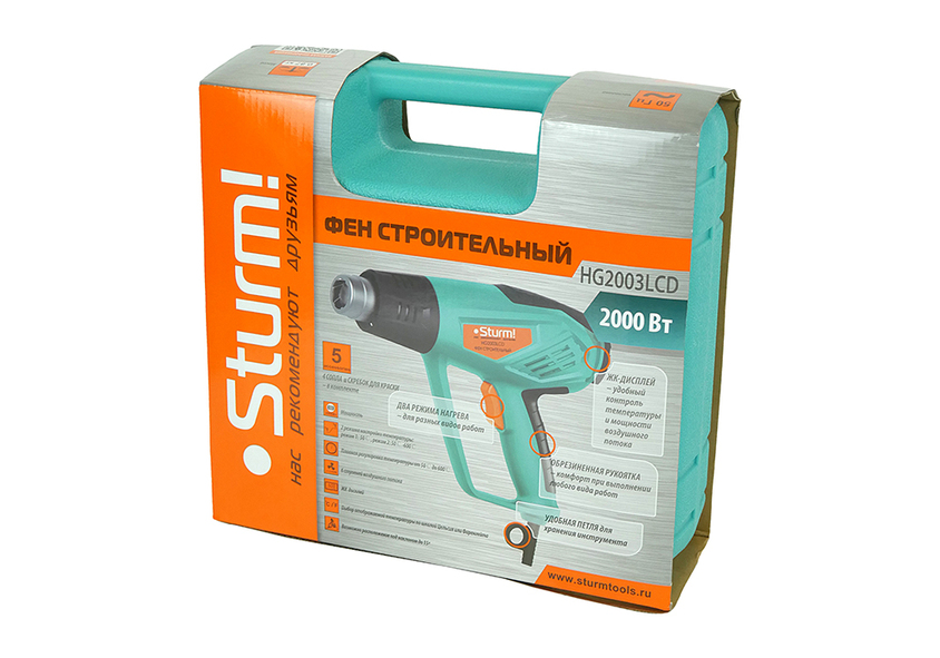 Фен технический Sturm! HG2003LCD