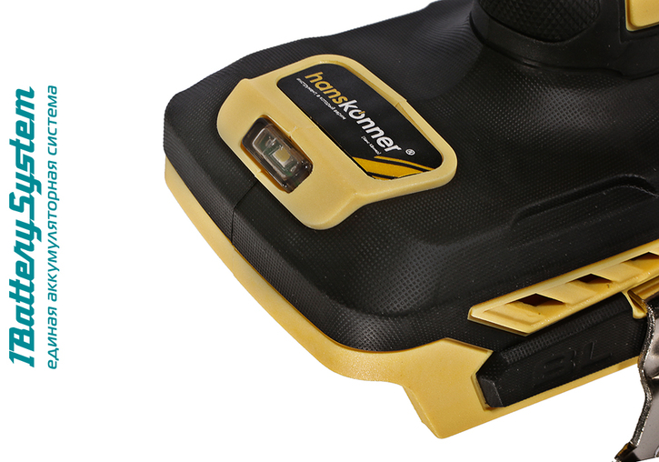 HCD2065BL Дрель аккумуляторная  б/щ Hanskonner 1BatterySystem