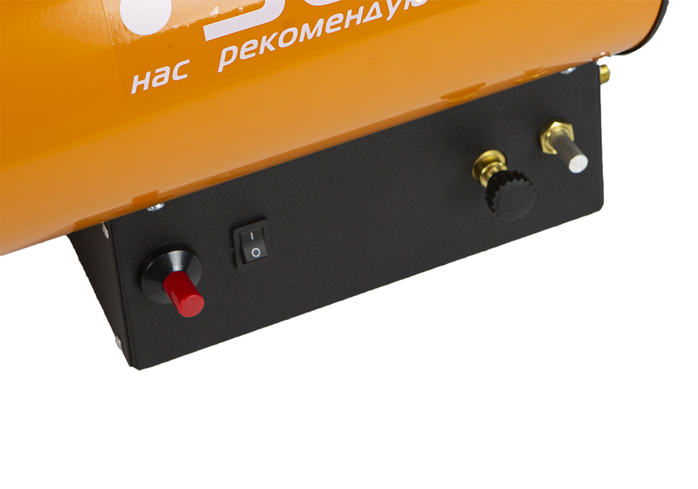 Газовая тепловая пушка Sturm! GH9115VRF