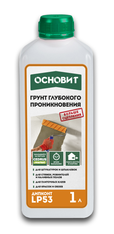 ДИПКОНТ LP53 грунт глубокого проникновения ОСНОВИТ 1 л