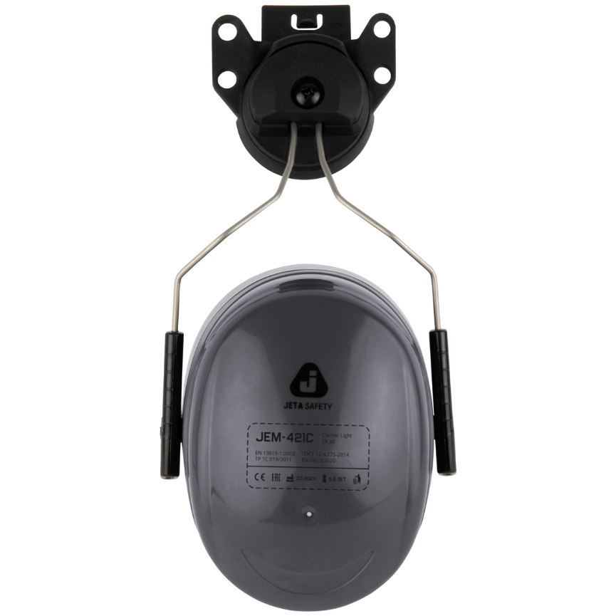 Наушники противошумные Clamor Light 28 дБ с разъемом на каску JEM-421C Jeta Safety