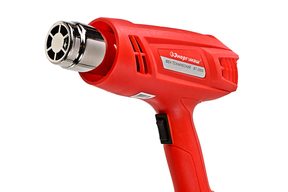 Фен технический Энергомаш  ФТ-2000