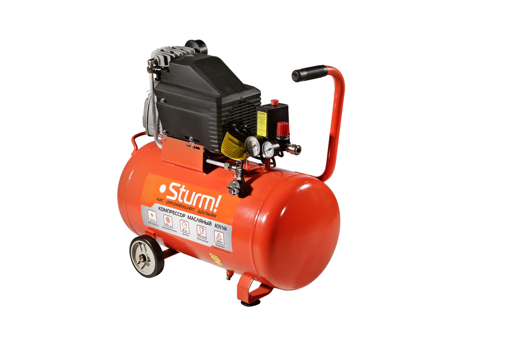 Компрессор воздушный масляный Sturm! AC93166, 1,6кВт, 250л/мин, ресивер 50л, прямой привод