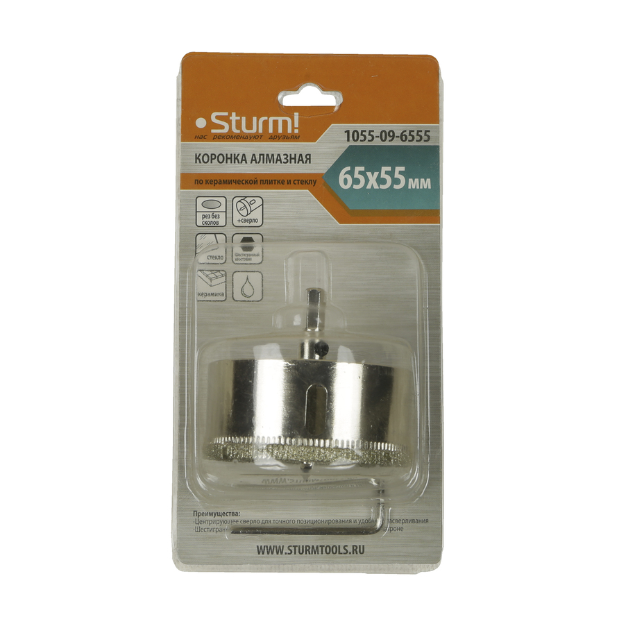 Коронка алмазн. По керам. Плитке и стеклу 65 х 55 мм,  с центрир. Сверл. Sturm!