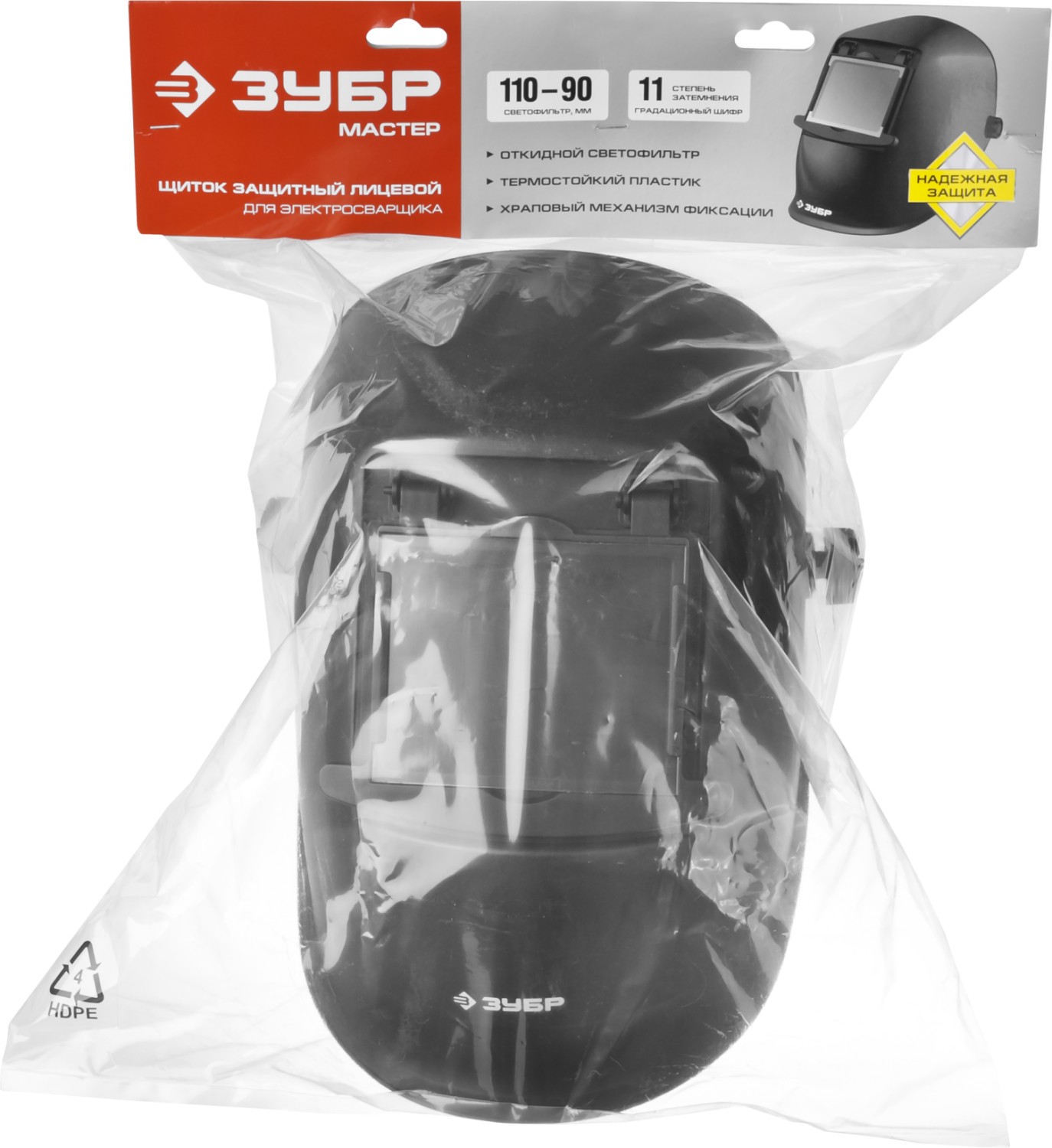 ЗУБР МСО-11 со стеклянным светофильтром, затемнение 11, откидной блок, маска сварщика (11072)