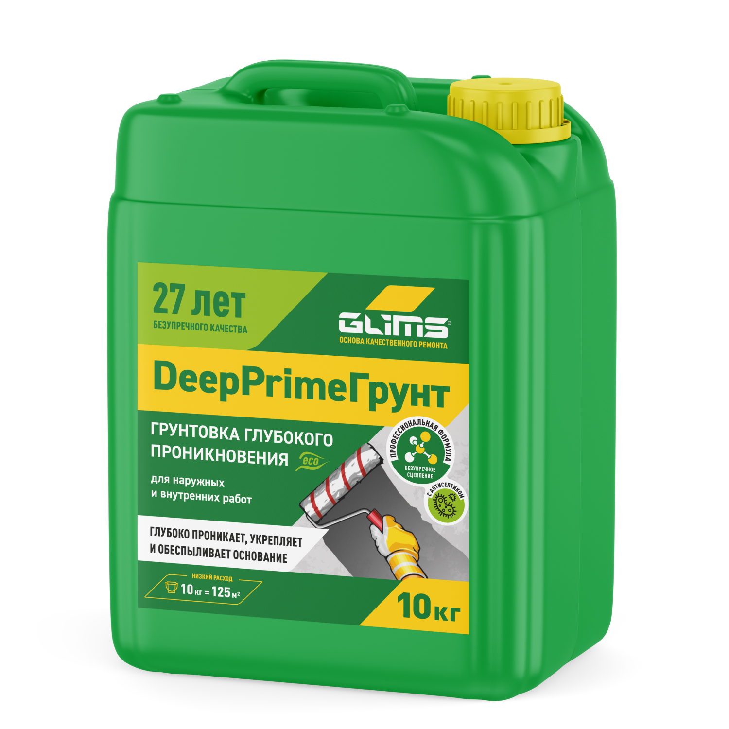 Грунтовка GLIMS®DeepPrimeГрунт (старое название GLIMS®PrimeГрунт)