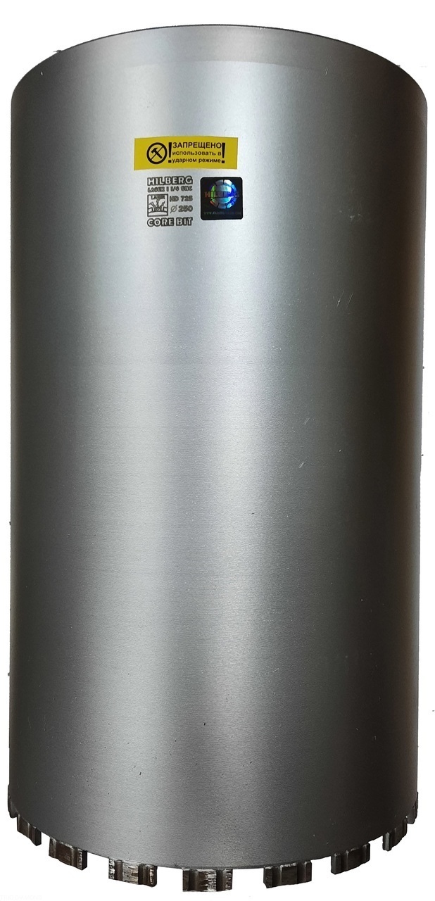 Коронка алмазная 250*450 Hilberg Laser 1 1/4 UNC HD725