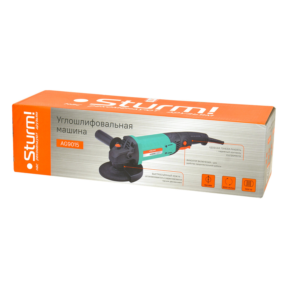 Болгарка (УШМ) Sturm! AG9015