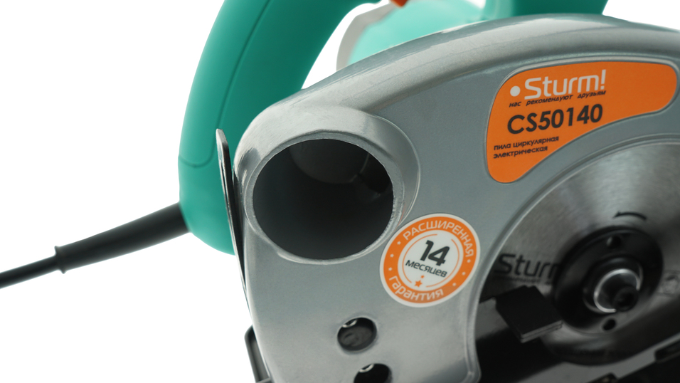 Дисковая циркулярная пила Sturm! CS50140