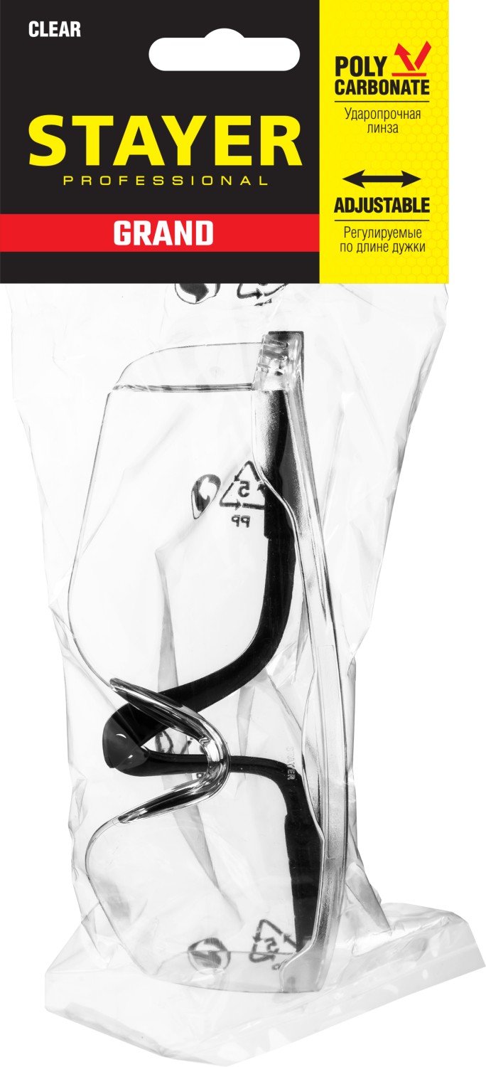 STAYER PRO-7 открытого типа, монолинза с дополнительной боковой защитой, защитные очки (2-110461)