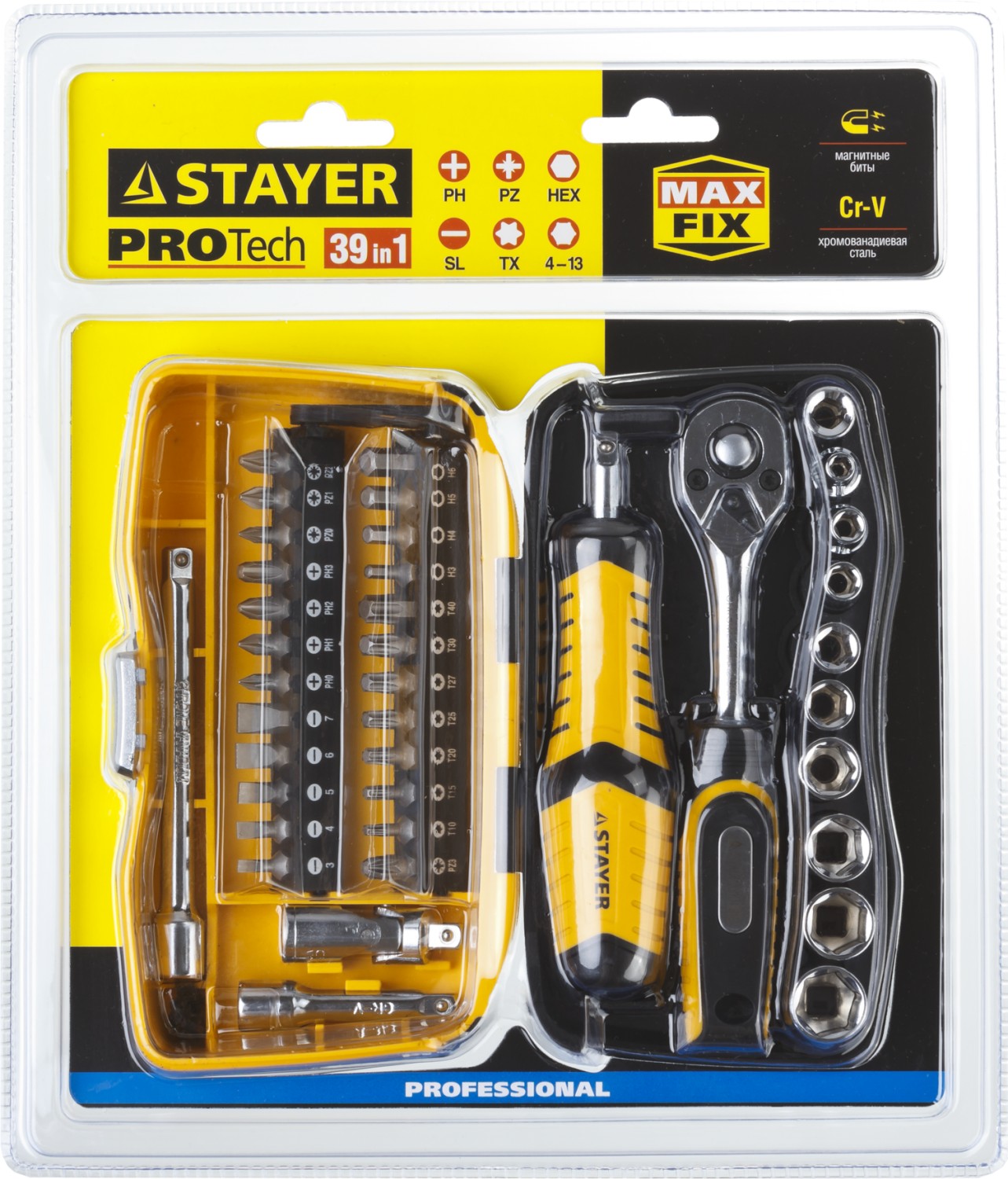STAYER Pro Compact 39 39 предм., Универсальный набор инструмента (25135-H39)