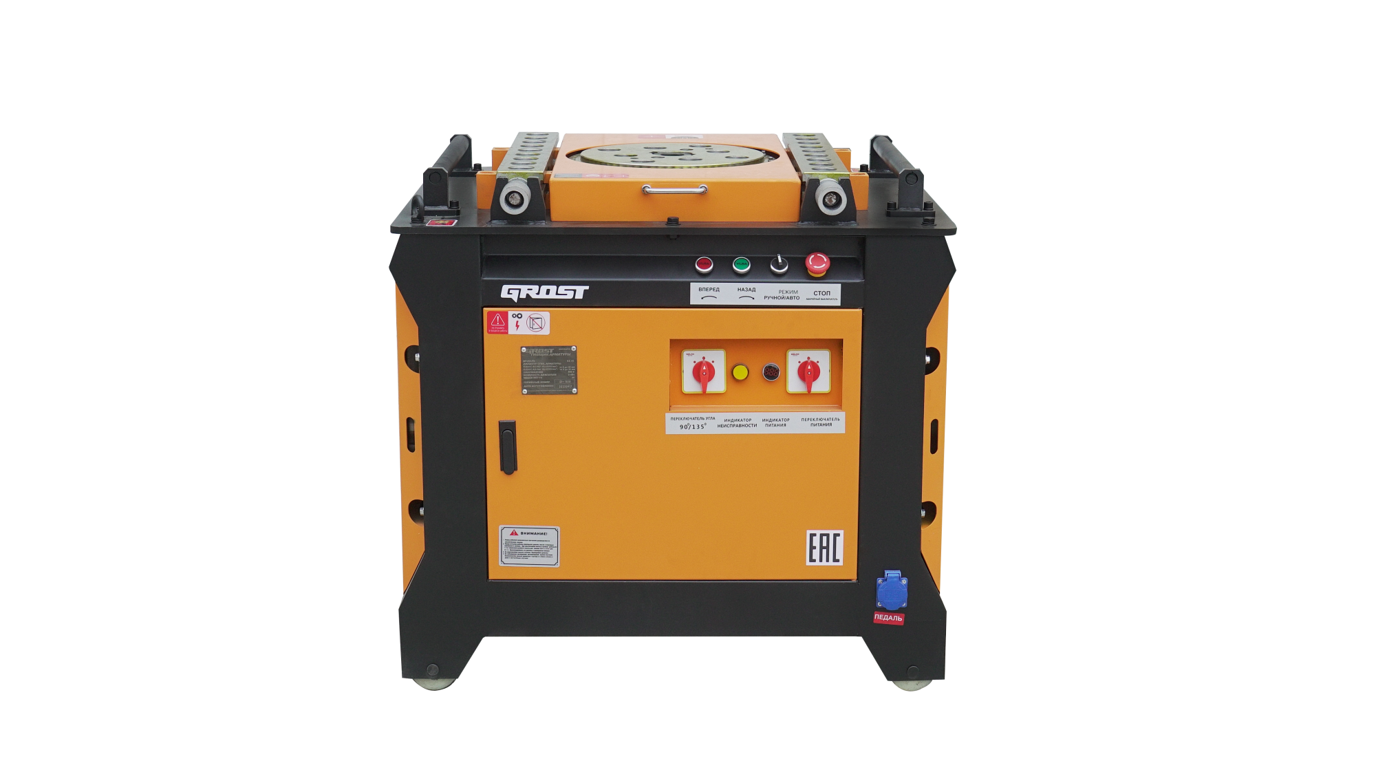 Гибщик арматуры GROST BX 45